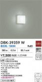 DAIKO ŵ ֥饱å DBK-39359WþʾҲþ̿䡦ƥꥢΡڥ饤ȥ