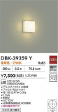 DAIKO ŵ ֥饱å DBK-39359YþʾҲþ̿䡦ƥꥢΡڥ饤ȥ