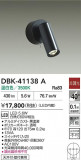 DAIKO ŵ å󥹥ݥå DBK-41138AþʾҲþ̿䡦ƥꥢΡڥ饤ȥ