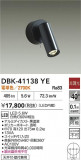 DAIKO ŵ å󥹥ݥå DBK-41138YEþʾҲþ̿䡦ƥꥢΡڥ饤ȥ