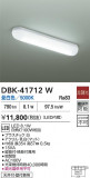 DAIKO ŵ å饤 DBK-41712WþʾҲþ̿䡦ƥꥢΡڥ饤ȥ