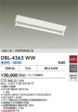 DAIKO ŵ ١饤 DBL-4363WWþʾҲþ̿䡦ƥꥢΡڥ饤ȥ