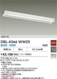 DAIKO ŵ ١饤 DBL-4366WW25þʾҲþ̿䡦ƥꥢΡڥ饤ȥ