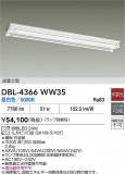 DAIKO ŵ ١饤 DBL-4366WW35þʾҲþ̿䡦ƥꥢΡڥ饤ȥ