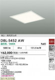 DAIKO ŵ ١饤 DBL-5452AWþʾҲþ̿䡦ƥꥢΡڥ饤ȥ