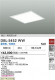 DAIKO ŵ ١饤 DBL-5452WWþʾҲþ̿䡦ƥꥢΡڥ饤ȥ