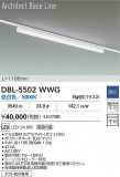DAIKO ŵ ١饤 DBL-5502WWGþʾҲþ̿䡦ƥꥢΡڥ饤ȥ