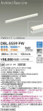 DAIKO ŵ ĴܾѴ DBL-5559FWþʾҲþ̿䡦ƥꥢΡڥ饤ȥ