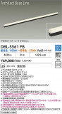 DAIKO ŵ ĴܾѴ DBL-5561FBþʾҲþ̿䡦ƥꥢΡڥ饤ȥ