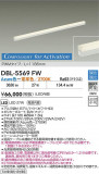 DAIKO ŵ ĴܾѴ DBL-5569FWþʾҲþ̿䡦ƥꥢΡڥ饤ȥ