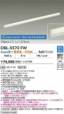 DAIKO ŵ ĴܾѴ DBL-5570FWþʾҲþ̿䡦ƥꥢΡڥ饤ȥ