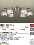 DAIKO ŵ ǥꥢ DCH-38213YþʾҲþ̿䡦ƥꥢΡڥ饤ȥ