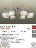 DAIKO ŵ ǥꥢ DCH-38214YþʾҲþ̿䡦ƥꥢΡڥ饤ȥ