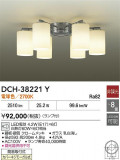 DAIKO ŵ ǥꥢ DCH-38221YþʾҲþ̿䡦ƥꥢΡڥ饤ȥ