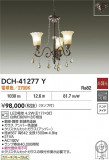 DAIKO ŵ ǥꥢ DCH-41277YþʾҲþ̿䡦ƥꥢΡڥ饤ȥ