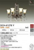 DAIKO ŵ ǥꥢ DCH-41278YþʾҲþ̿䡦ƥꥢΡڥ饤ȥ