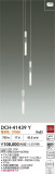 DAIKO ŵ ȴǥꥢ DCH-41439YþʾҲþ̿䡦ƥꥢΡڥ饤ȥ