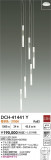DAIKO ŵ ȴǥꥢ DCH-41441YþʾҲþ̿䡦ƥꥢΡڥ饤ȥ
