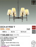 DAIKO ŵ ǥꥢ DCH-41908YþʾҲþ̿䡦ƥꥢΡڥ饤ȥ
