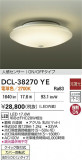 DAIKO ŵ ʹ󥵡վ DCL-38270YEþʾҲþ̿䡦ƥꥢΡڥ饤ȥ