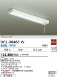 DAIKO ŵ å饤 DCL-38488WþʾҲþ̿䡦ƥꥢΡڥ饤ȥ