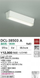 DAIKO ŵ  DCL-38503AþʾҲþ̿䡦ƥꥢΡڥ饤ȥ