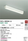 DAIKO ŵ  DCL-38504AþʾҲþ̿䡦ƥꥢΡڥ饤ȥ