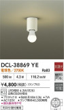 DAIKO ŵ  DCL-38869YEþʾҲþ̿䡦ƥꥢΡڥ饤ȥ