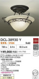 DAIKO ŵ  DCL-38930YþʾҲþ̿䡦ƥꥢΡڥ饤ȥ