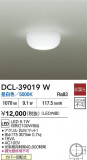 DAIKO ŵ  DCL-39019WþʾҲþ̿䡦ƥꥢΡڥ饤ȥ
