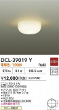 DAIKO ŵ  DCL-39019YþʾҲþ̿䡦ƥꥢΡڥ饤ȥ
