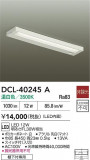 DAIKO ŵ å饤 DCL-40245AþʾҲþ̿䡦ƥꥢΡڥ饤ȥ