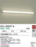 DAIKO ŵ  DCL-40597AþʾҲþ̿䡦ƥꥢΡڥ饤ȥ