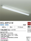 DAIKO ŵ  DCL-40912WþʾҲþ̿䡦ƥꥢΡڥ饤ȥ