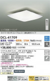DAIKO ŵ Ĵ DCL-41709þʾҲþ̿䡦ƥꥢΡڥ饤ȥ