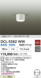 DAIKO ŵ ʹ󥵡ե DCL-5582WWþʾҲþ̿䡦ƥꥢΡڥ饤ȥ