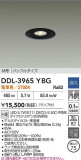 DAIKO ŵ 饤 DDL-3965YBGþʾҲþ̿䡦ƥꥢΡڥ饤ȥ