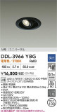 DAIKO ŵ ˥С饤 DDL-3966YBGþʾҲþ̿䡦ƥꥢΡڥ饤ȥ