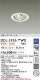 DAIKO ŵ ˥С饤 DDL-3966YWGþʾҲþ̿䡦ƥꥢΡڥ饤ȥ