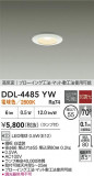 DAIKO ŵ 饤 DDL-4485YWþʾҲþ̿䡦ƥꥢΡڥ饤ȥ