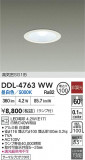 DAIKO ŵ 饤 DDL-4763WWþʾҲþ̿䡦ƥꥢΡڥ饤ȥ