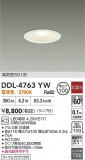 DAIKO ŵ 饤 DDL-4763YWþʾҲþ̿䡦ƥꥢΡڥ饤ȥ