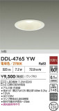 DAIKO ŵ 饤 DDL-4765YWþʾҲþ̿䡦ƥꥢΡڥ饤ȥ