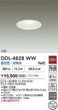 DAIKO ŵ 饤 DDL-4828WWþʾҲþ̿䡦ƥꥢΡڥ饤ȥ