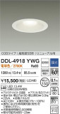 DAIKO ŵ 饤() DDL-4918YWGþʾҲþ̿䡦ƥꥢΡڥ饤ȥ
