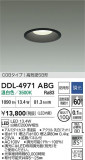 DAIKO ŵ 饤() DDL-4971ABGþʾҲþ̿䡦ƥꥢΡڥ饤ȥ