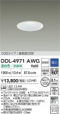 DAIKO ŵ 饤() DDL-4971AWGþʾҲþ̿䡦ƥꥢΡڥ饤ȥ
