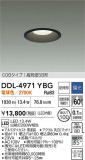 DAIKO ŵ 饤() DDL-4971YBGþʾҲþ̿䡦ƥꥢΡڥ饤ȥ