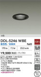 DAIKO ŵ 饤 DDL-5246WBEþʾҲþ̿䡦ƥꥢΡڥ饤ȥ
