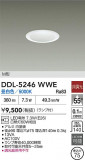 DAIKO ŵ 饤 DDL-5246WWEþʾҲþ̿䡦ƥꥢΡڥ饤ȥ